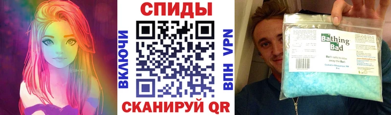 АМФ 98%  Сясьстрой 