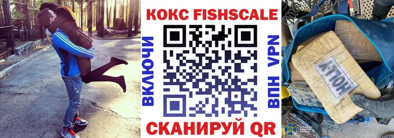 Кокаин Колумбийский  Сясьстрой 