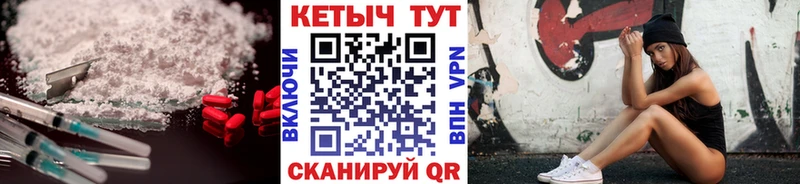 КЕТАМИН VHQ  blacksprut рабочий сайт  Сясьстрой 