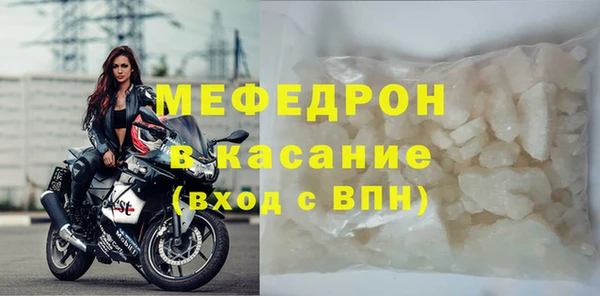 ПСИЛОЦИБИНОВЫЕ ГРИБЫ Белокуриха