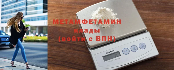 ПСИЛОЦИБИНОВЫЕ ГРИБЫ Белокуриха