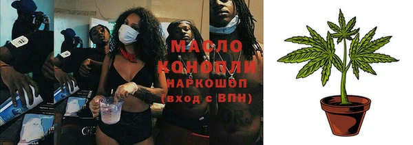 альфа пвп VHQ Белоозёрский