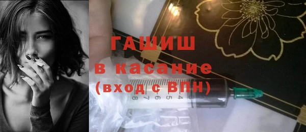 альфа пвп VHQ Белоозёрский
