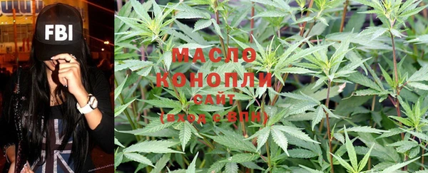кристаллы Беломорск