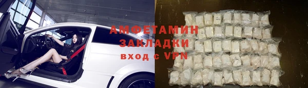 PSILOCYBIN Балахна