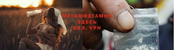 ПСИЛОЦИБИНОВЫЕ ГРИБЫ Белокуриха