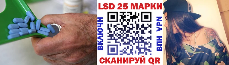 MEGA как войти  Сясьстрой  Лсд 25 экстази ecstasy 
