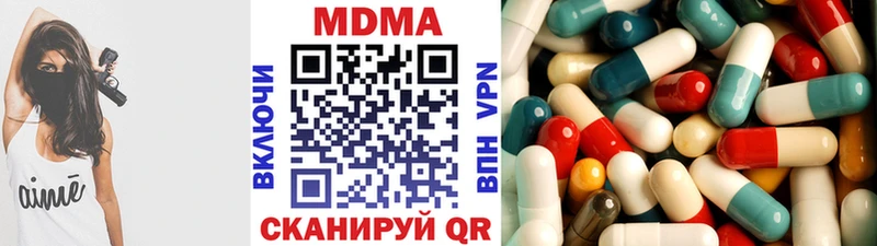 MDMA Molly  mega ТОР  Сясьстрой 